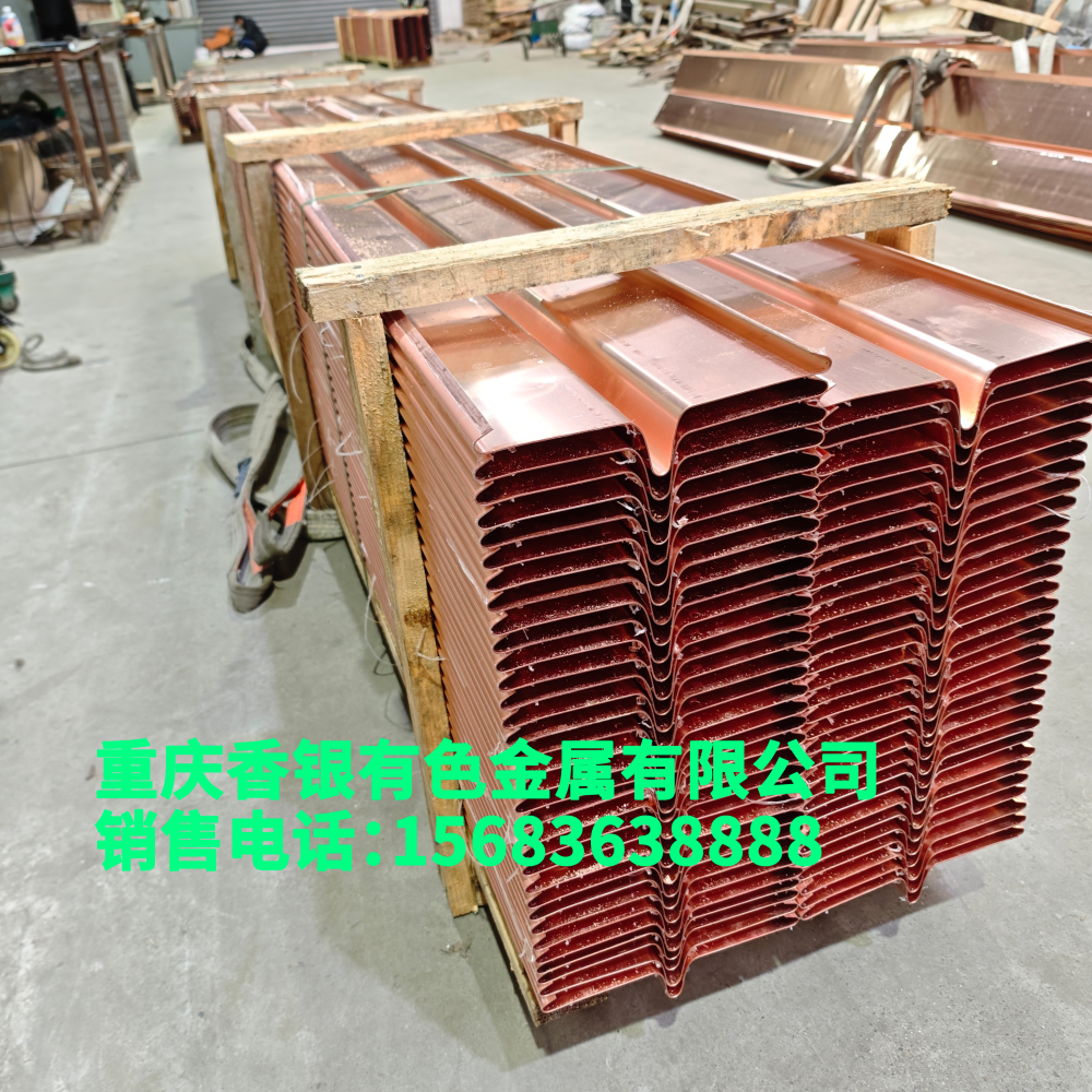 止水銅板進場要求是什么？