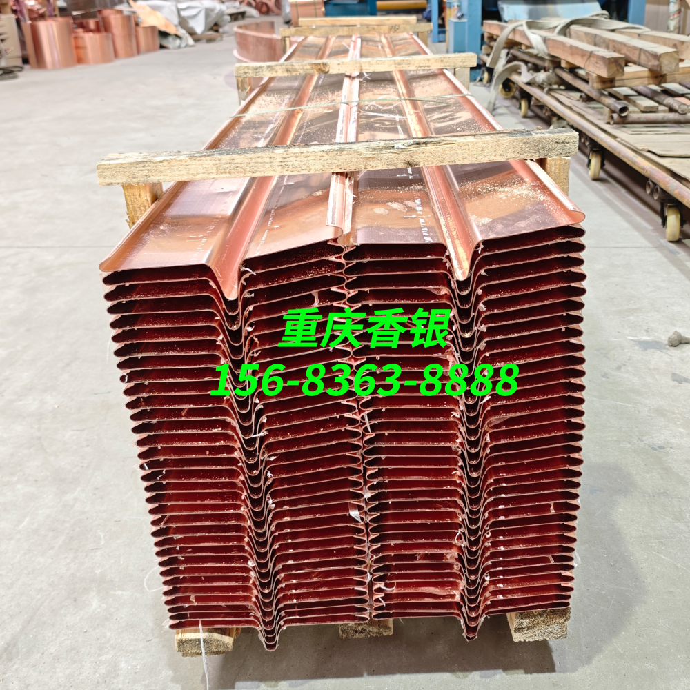 夏季高溫環(huán)境安裝紫銅止水帶，有哪些注意事項(xiàng)？