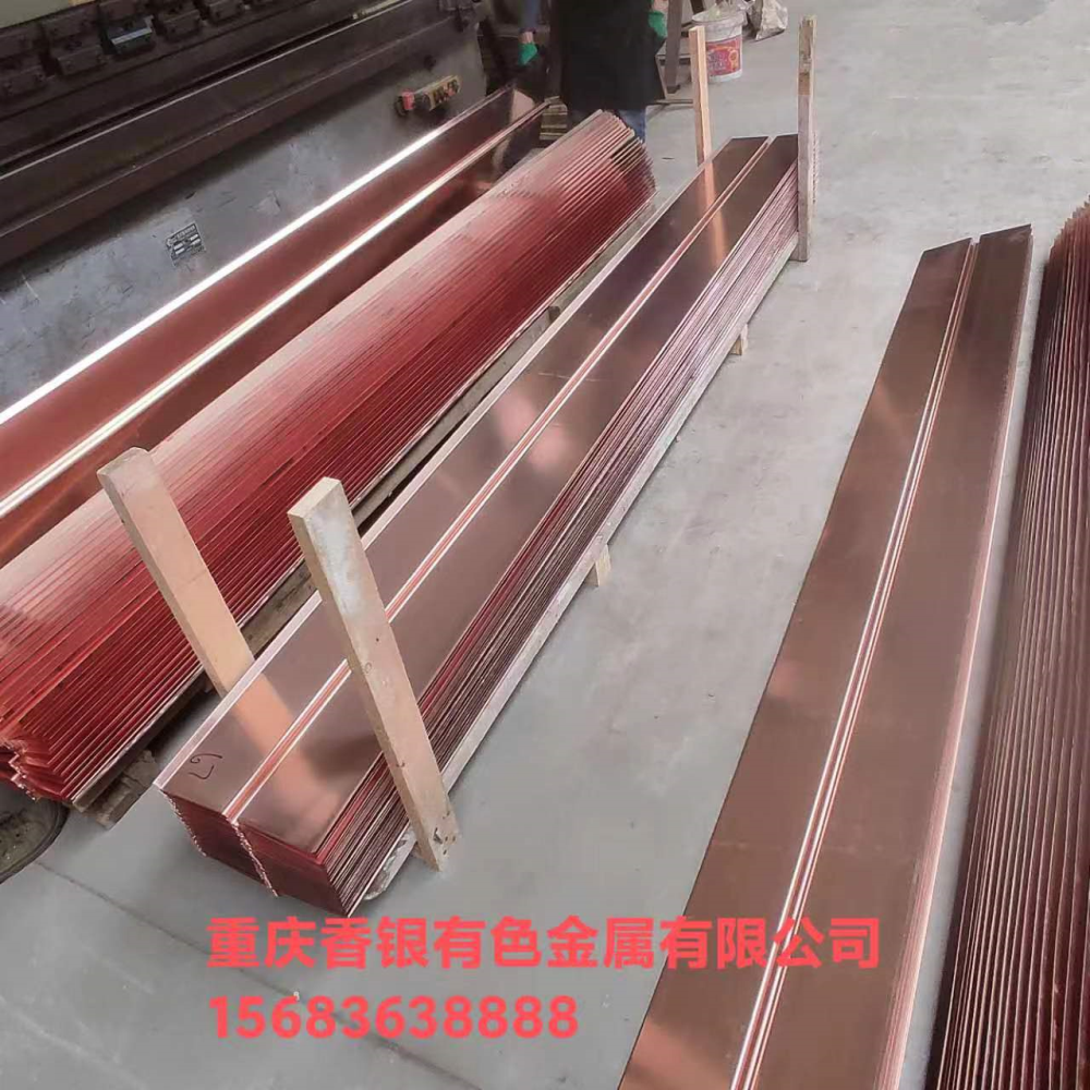 選購止水銅片應該關注哪些方面？