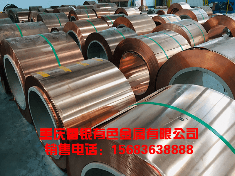 水利建筑工程，橋梁上的紫銅止水帶及紫銅止水帶是什么，有什么用