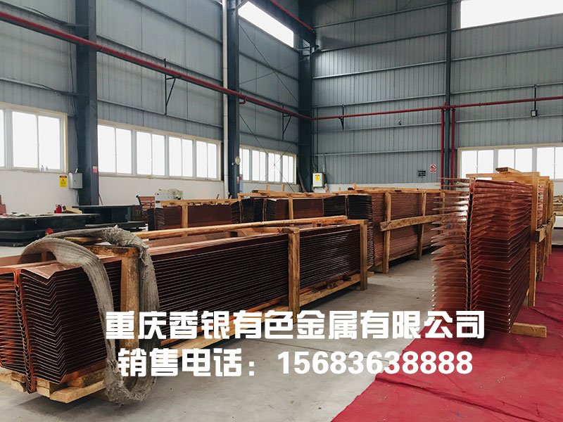 發電站用止水銅帶應滿足什么要求？